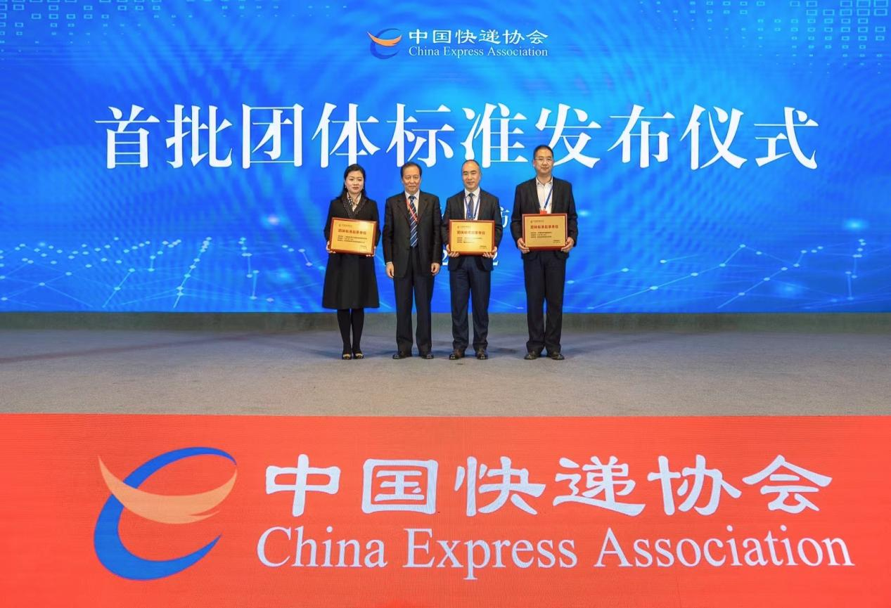 1677741925326851.png 2.png