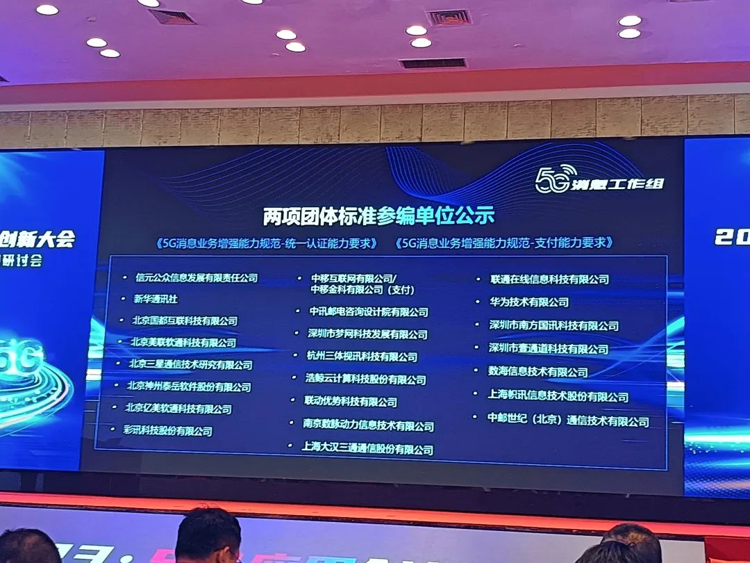 1696917775882813.jpg 3.jpg