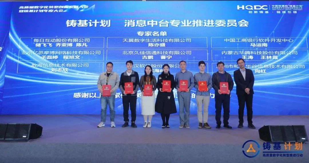 1711857397138317.jpg 11.jpg