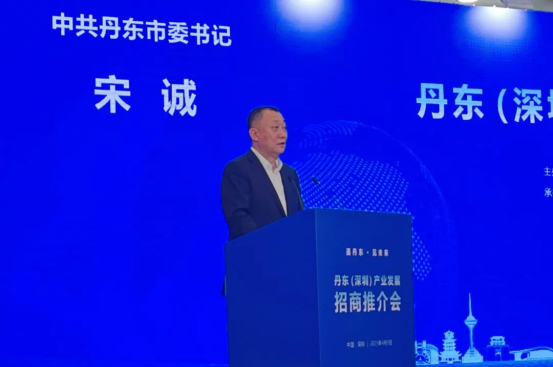 1745390548208738.png 640.png