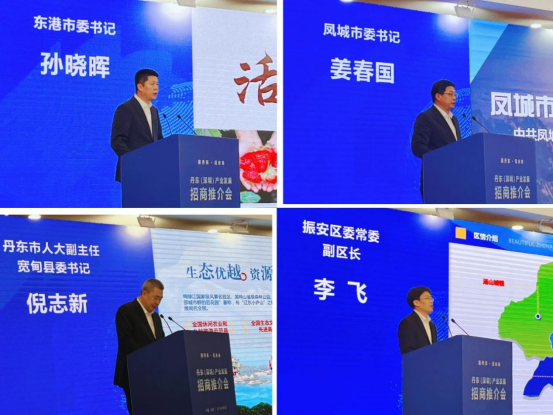 1745390558193132.png 640 (1).png