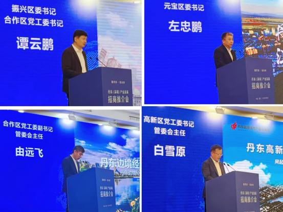 1745390635936874.png 640 (5).png